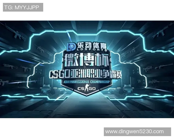 IG战队在CSGO中的技术分析与战术创新探讨
