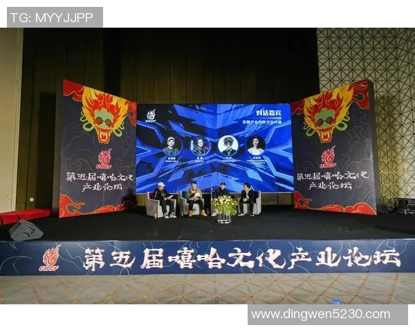 南京街舞队与北京街舞队赛后分析意识碰撞与风格对决的深度探讨 南京街舞队与北京街舞队赛后分析意识碰撞与风格对决的深度探讨