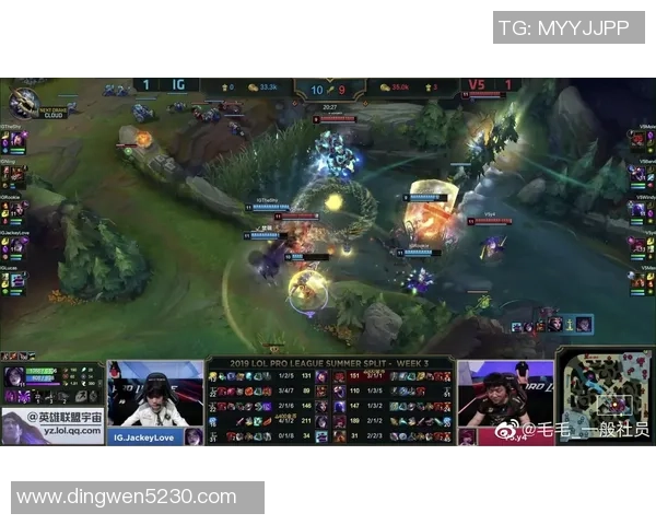 赛后复盘V5与IG的精彩对决与战术分析 赛后复盘V5与IG的精彩对决与战术分析