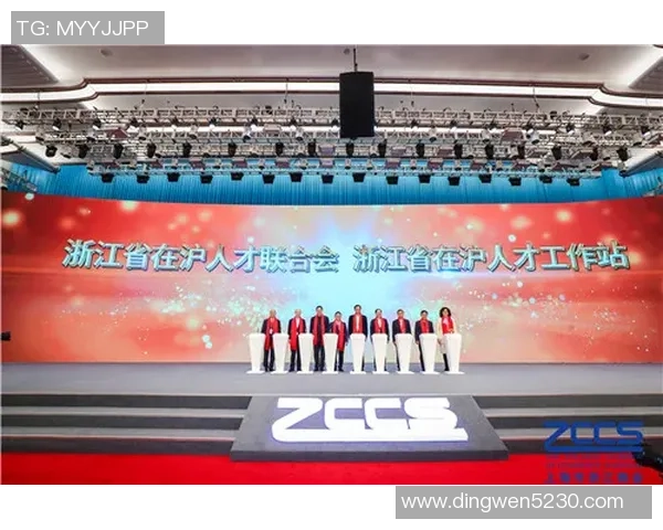 重庆排球队的拼搏之路联合会杯特别报道展现奋斗精神与团队力量 重庆排球队的拼搏之路联合会杯特别报道展现奋斗精神与团队力量