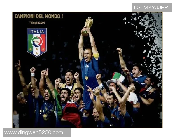 2006年世界杯经典对决德国队与意大利队的巅峰之战回顾 2006年世界杯经典对决德国队与意大利队的巅峰之战回顾