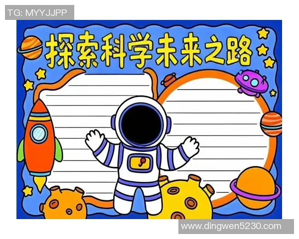 代怀博:探索新兴科技与人文艺术交融的未来之路 代怀博:探索新兴科技与人文艺术交融的未来之路