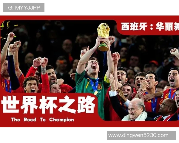 京多安的足球之路:从青训新星到世界级中场的华丽转身 京多安的足球之路:从青训新星到世界级中场的华丽转身