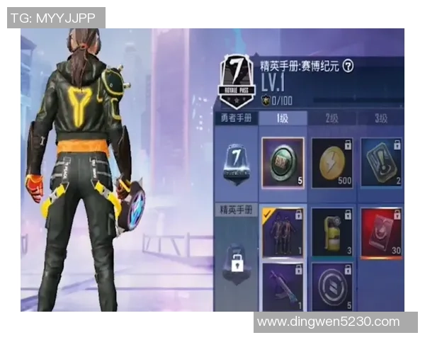 和平精英实力排行榜更新EDG战队荣登第八名展现强劲实力