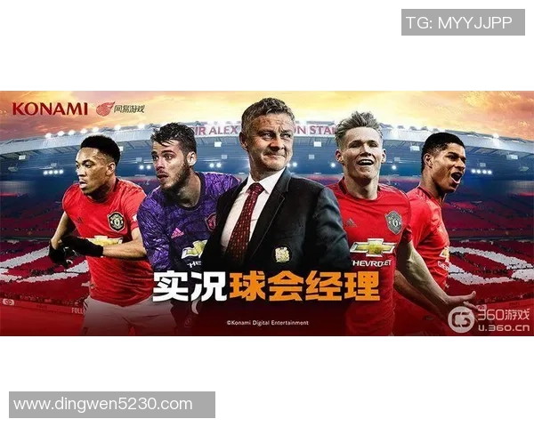 巴腾与艾伯哈的精彩对决揭示了足球战术的博弈与团队协作的力量