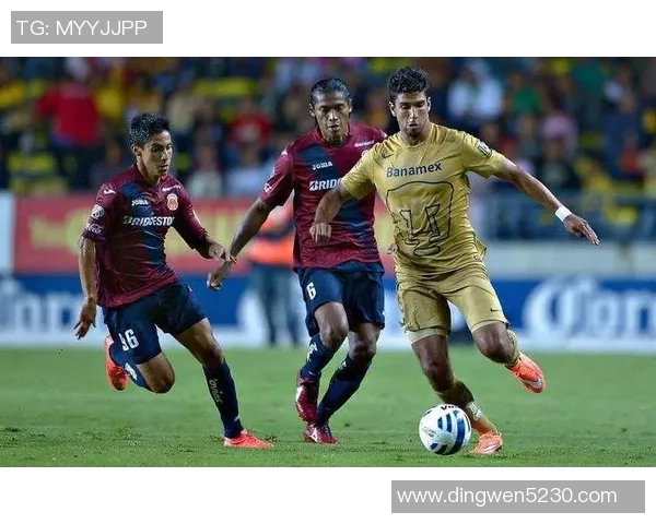 普马斯与墨西哥美洲的激烈对决揭示了球队的实力与未来发展潜力 普马斯与墨西哥美洲的激烈对决揭示了球队的实力与未来发展潜力